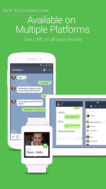 دانلود LINE: Free Calls & Messages 15.4.1 for Android 9.0 - دانلود لاین برای اندروید - سافت گذر