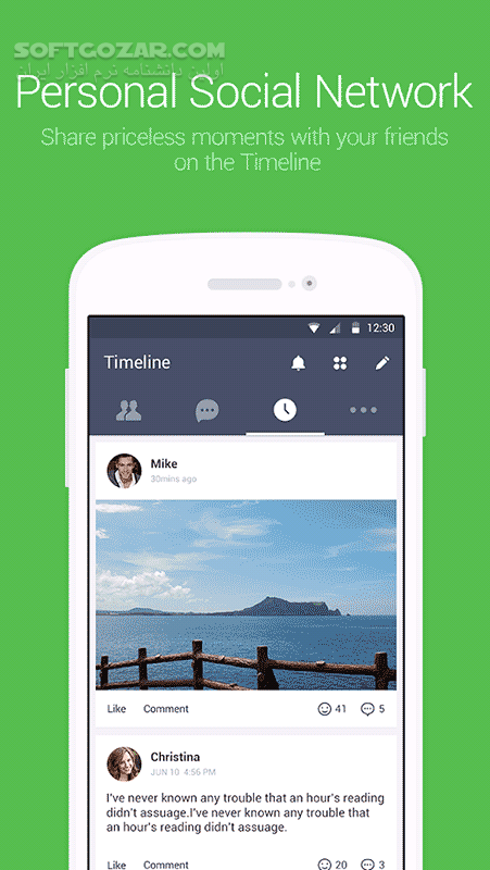 دانلود LINE: Free Calls & Messages 15.4.1 for Android 9.0 - دانلود لاین برای اندروید - سافت گذر