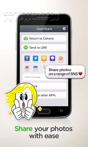 دانلود LINE Camera 17.0.1 for Android +8.0 - دانلود دوربین لاین برای اندروید - سافت گذر