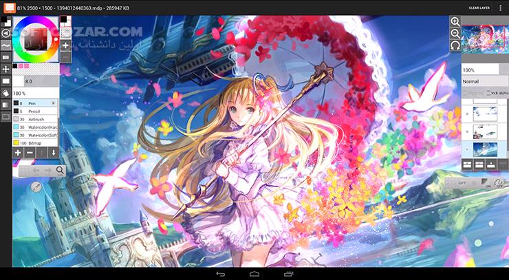 دانلود LayerPaint HD 1.11.7 for Android +4.1 - دانلود طراحی تصاویر با لایه بندی برای اندروید - سافت گذر