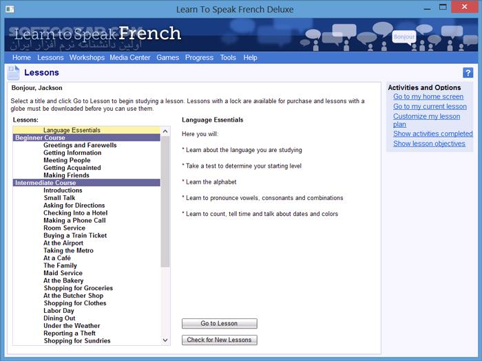 دانلود Learn to Speak French Deluxe 12.0.0.21 - دانلود آموزش زبان فرانسه - سافت گذر