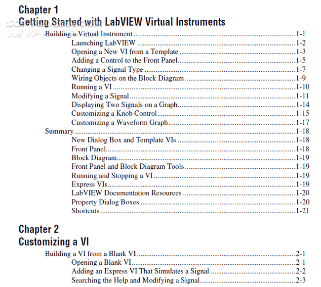 دانلود Learning LabVIEW - دانلود کتاب آموزش لب وبو - سافت گذر