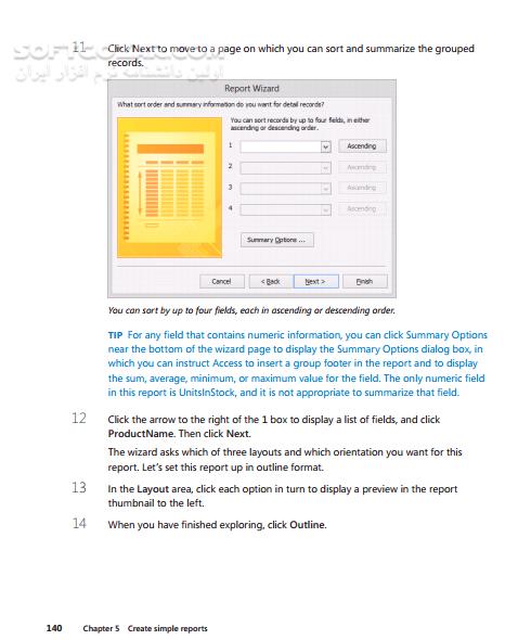 دانلود Microsoft Access 2013 Step By Step - دانلود کتاب مایکروسافت اکسس 2013 - سافت گذر