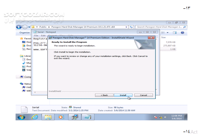 دانلود آموزش تصویری تغییر سایز پارتیشن با نرم افزار Paragon Hard Disk Manager - دانلود کتاب آموزش تغییر سایز پارتیشن - سافت گذر