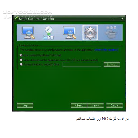 دانلود آموزش نرم افزار VMWare ThinApp Enterprise - دانلود کتاب آموزش وی ام ویر تین اپ اینترپریایس - سافت گذر