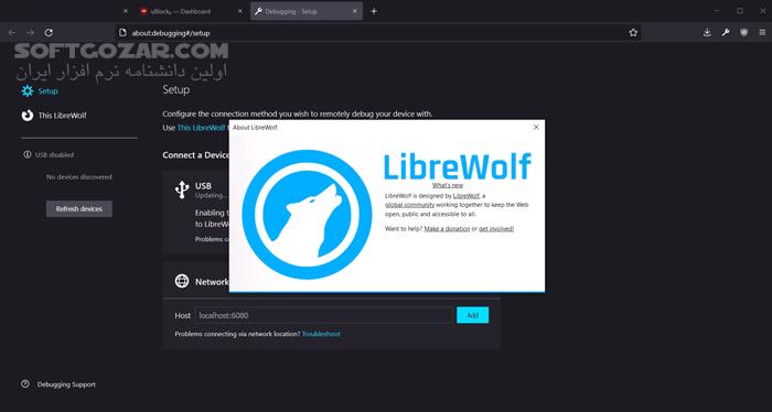 دانلود LibreWolf v130.0-1 - دانلود مرورگر لیبرولف - سافت گذر