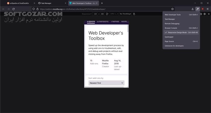 دانلود LibreWolf v130.0-1 - دانلود مرورگر لیبرولف - سافت گذر