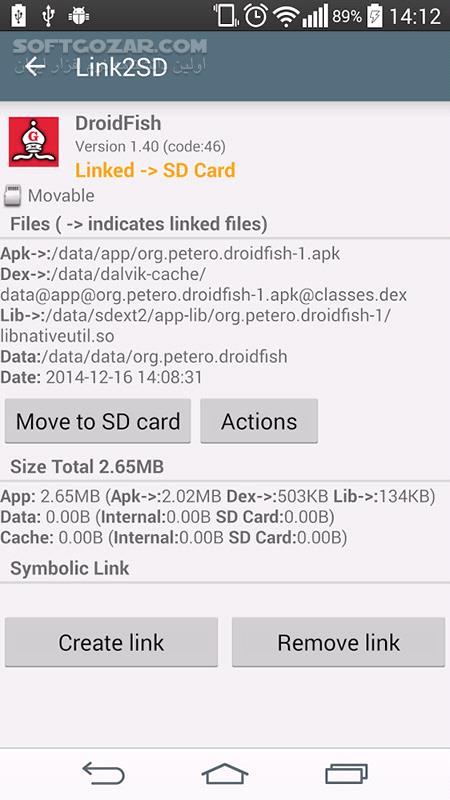 دانلود Link2SD Plus 4.3.4 for Android +2.1 - دانلود انتقال برنامه به کارت حافظه و مدیریت آنها برای اندروید - سافت گذر