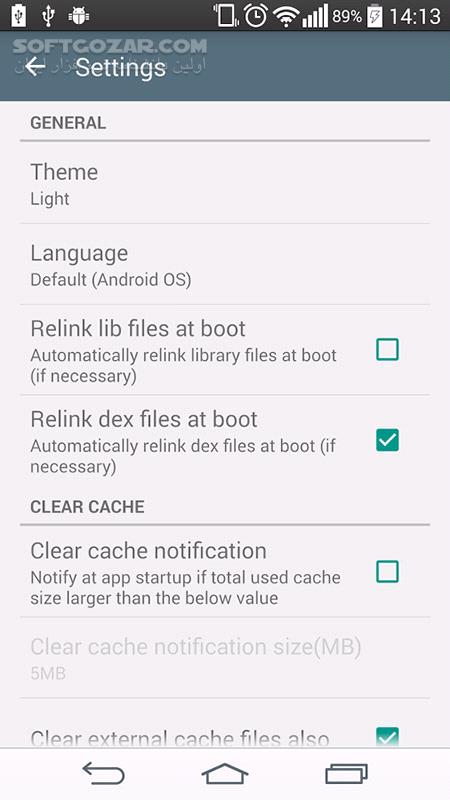 Link2SD Plus 4 3 4 for Android 2 1 تصاویر نرم افزار  - سافت گذر