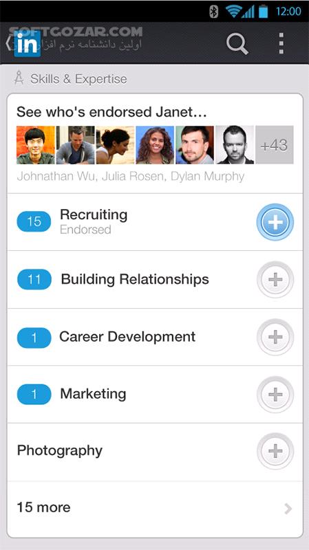 دانلود LinkedIn 4.1.1056.2 for Android +8.0 - دانلود لینکداین برای اندروید - سافت گذر