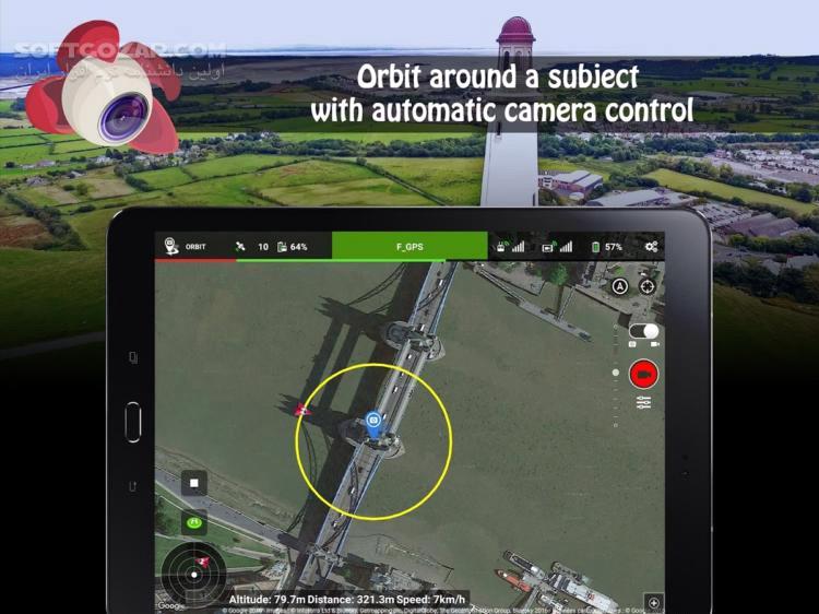 دانلود Litchi for DJI Mavic / Phantom / Inspire / Spark v4.19.0-g for Android +5.0 - دانلود کنترل پهپاد های DJI برای اندروید - سافت گذر
