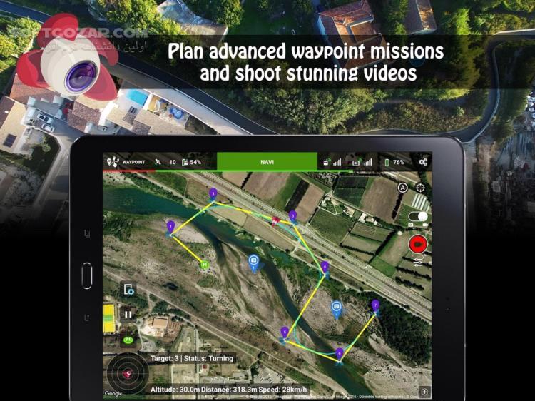 دانلود Litchi for DJI Mavic / Phantom / Inspire / Spark v4.19.0-g for Android +5.0 - دانلود کنترل پهپاد های DJI برای اندروید - سافت گذر