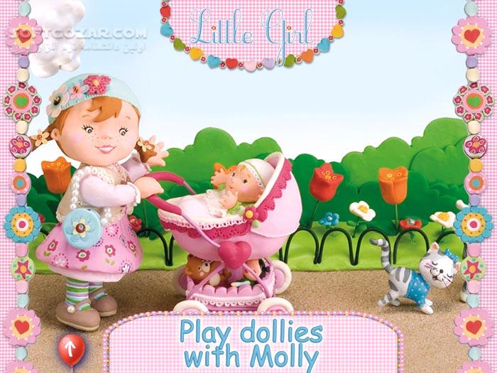 Little Girl Molly Playing With Her Dolly تصاویر نرم افزار  - سافت گذر
