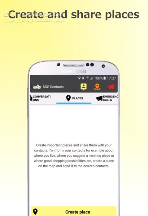 دانلود Friend & Family Locator + v2.6.5 for Android +4.1 - دانلود بهترین نرم افزار موقعیت یاب اندرویدی برای اندروید - سافت گذر