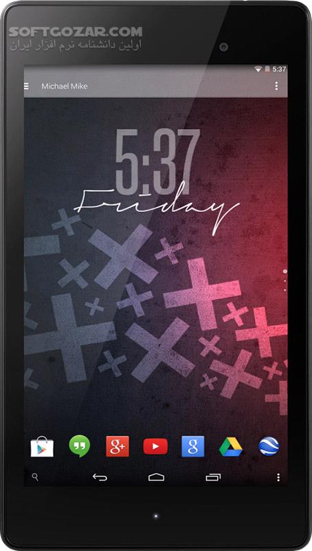 دانلود Lucid Launcher Pro 6.0241 for Android +3.0 - دانلود لانچر لوسید برای اندروید - سافت گذر
