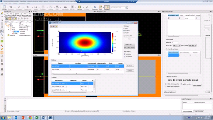 دانلود ANSYS Lumerical 2020 R2.4 / 2018a Win + 2016a Mac/Linux - دانلود مجموعه ابزارهای شرکت Lumerical برای مهندسین برق و فتونیک - سافت گذر