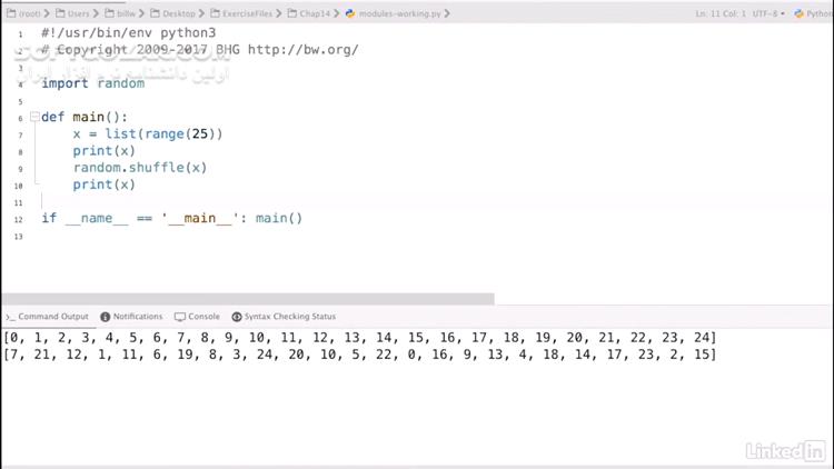 دانلود Lynda - Python Essential Training - دانلود آموزش پایتون - سافت گذر