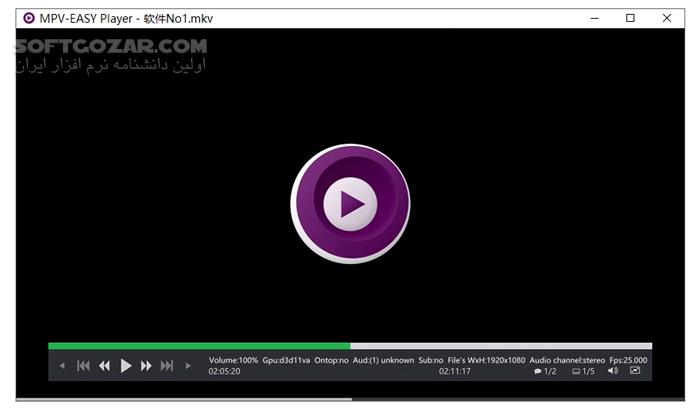دانلود MPV-EASY Player 0.40.0.1 - دانلود پلیر پیشرفته - سافت گذر