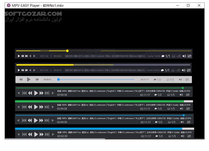 دانلود MPV-EASY Player 0.40.0.1 - دانلود پلیر پیشرفته - سافت گذر