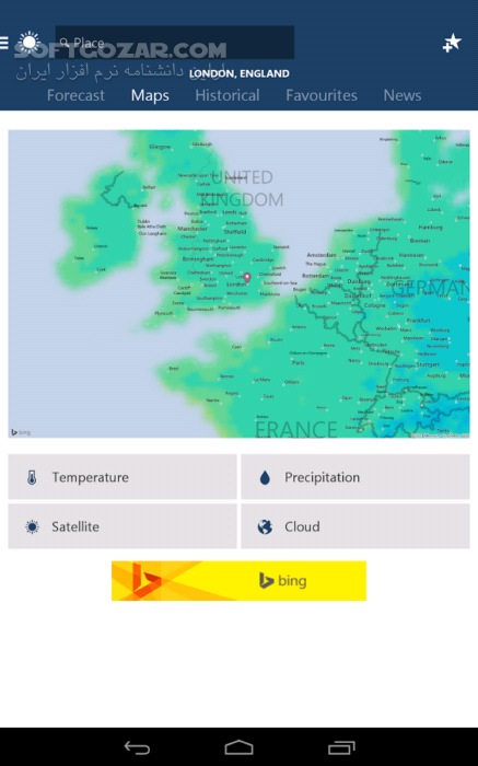 دانلود MSN Weather 1.2.0 for Android +4.1 - دانلود برنامه قدرتمند پیش بینی آب و هوا MSN برای اندروید برای اندروید - سافت گذر