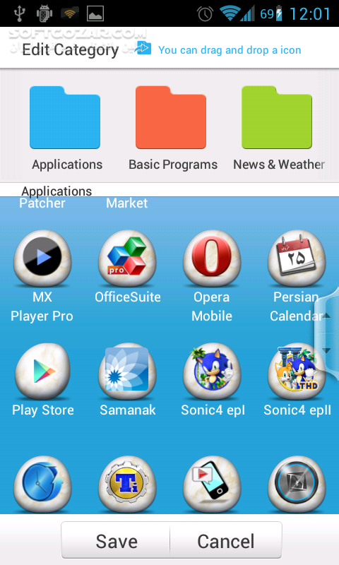 دانلود MXHome Launcher 3.1.8 for Android +2.1 - دانلود لانچر بسیار زیبا با افکت های بسیار برای اندروید - سافت گذر