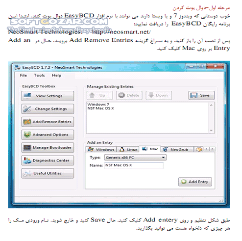 دانلود آشنایی با سیستم عامل مکینتاش - دانلود کتاب آشنایی با مباحث مربوط به سیستم عامل مکینتاش - سافت گذر