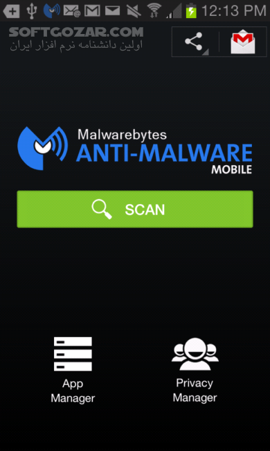 دانلود Malwarebytes Anti-Malware 5.15.2.428 for Android +9.0 - دانلود بهترین برنامه شناسایی بد افزار و تروجان در اندروید برای اندروید - سافت گذر