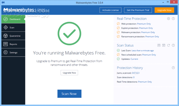 دانلود نرم افزار spyhunter malware removal tool