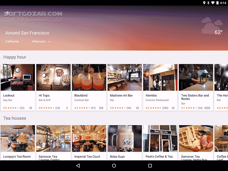 دانلود Google Maps 25.15.01.744474145 for Android +8.0 - دانلود گوگل مپس برای اندروید - سافت گذر