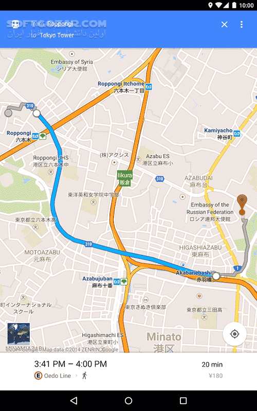 Google Maps 11 96 0301 for Android 6 0 تصاویر نرم افزار  - سافت گذر