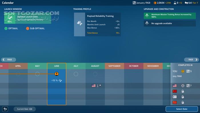 دانلود Mars Horizon Daring Expeditions v1.4.2.1 - دانلود بازی مارس هورایزن - سافت گذر