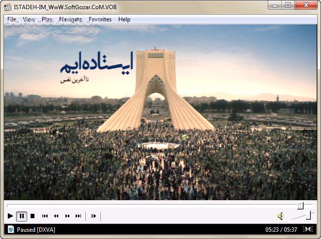 دانلود Media Player Classic Home Cinema 2.4.2 / Black Edition 1.8.4 - دانلود مدیا پلیر کلاسیک - سافت گذر