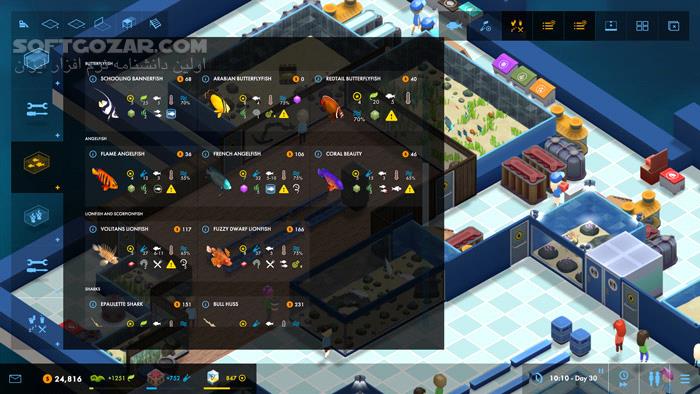 دانلود Megaquarium: Freshwater Frenzy v2.2.4g - دانلود بازی شبیه ساز - سافت گذر