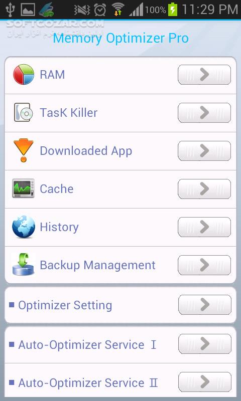 دانلود Memory Optimizer Pro 1.2.5 for Android +2.2 - دانلود بهینه سازی مموری برای اندروید - سافت گذر