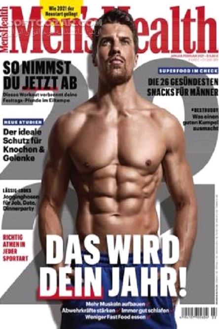 دانلود مجله Mens Health Germany (ویژه نامه 26 میان وعده سالم برای مردان) تصاویر نرم افزار  - سافت گذر