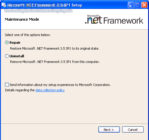 دانلود Microsoft .NET Framework 4.8.1 Build 9037 / Desktop Runtime 9.0.2 - دانلود دات نت فریم ورک - سافت گذر