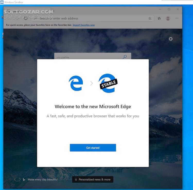 دانلود Microsoft Edge 135.0.3179.85 Stable / macOS - دانلود مایکروسافت اج - سافت گذر
