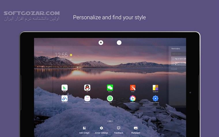 دانلود Microsoft Launcher 6.240902.0.1158141 For Android +5.1 - دانلود لانچر مایکروسافت برای اندروید - سافت گذر