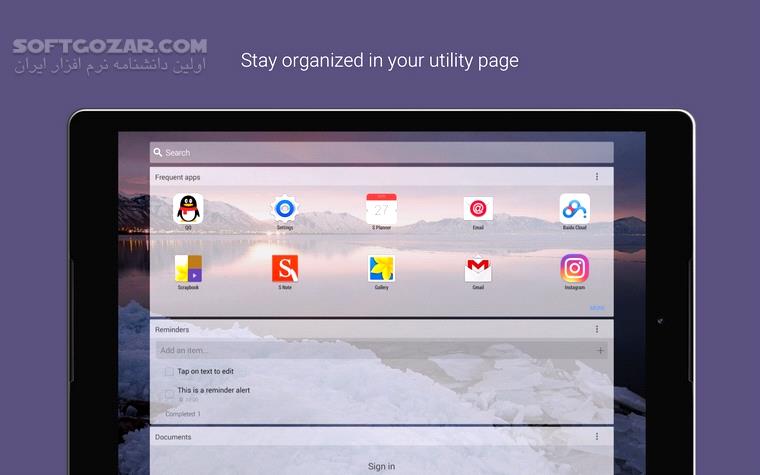 دانلود Microsoft Launcher 6.240902.0.1158141 For Android +5.1 - دانلود لانچر مایکروسافت برای اندروید - سافت گذر