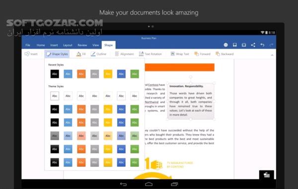 دانلود Microsoft Office 16.0.18623.20090 for Android +10.0 - دانلود مایکروسافت آفیس موبایل برای اندروید - سافت گذر