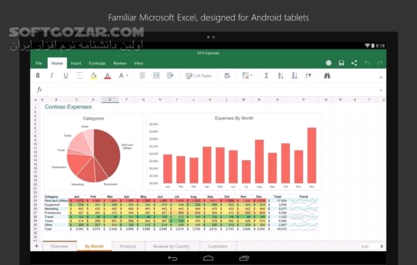 دانلود Microsoft Office 16.0.18623.20090 for Android +10.0 - دانلود مایکروسافت آفیس موبایل برای اندروید - سافت گذر