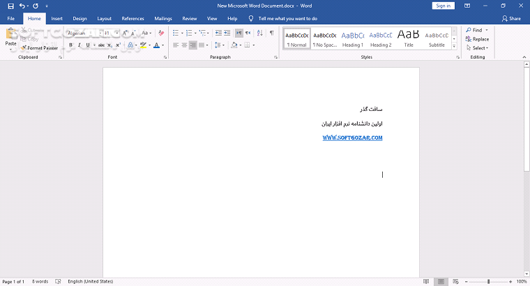 دانلود Office 2019 Pro Plus 2503 Build 18623.20156 Retail April 2025 - دانلود آفیس 2019 - سافت گذر
