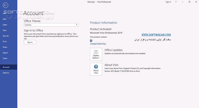 دانلود Office 2019 Pro Plus 2503 Build 18623.20156 Retail April 2025 - دانلود آفیس 2019 - سافت گذر
