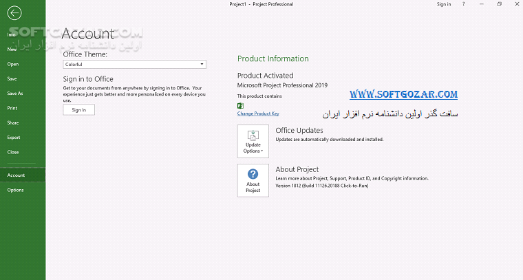 دانلود Office 2019 Pro Plus 2503 Build 18623.20156 Retail April 2025 - دانلود آفیس 2019 - سافت گذر