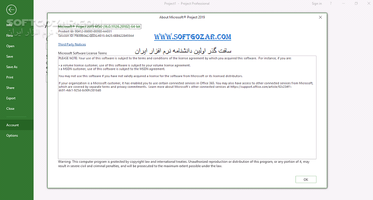 دانلود Office 2019 Pro Plus 2503 Build 18623.20156 Retail April 2025 - دانلود آفیس 2019 - سافت گذر