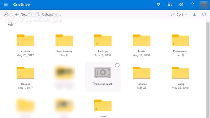 دانلود Microsoft OneDrive 23.246.1127.0002 - دانلود وان‌درایو - سافت گذر