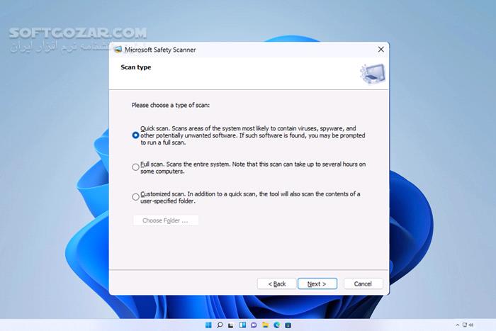 دانلود Microsoft Safety Scanner 1.421.1195 - دانلود اسکن و حذف فایل های مخرب - سافت گذر