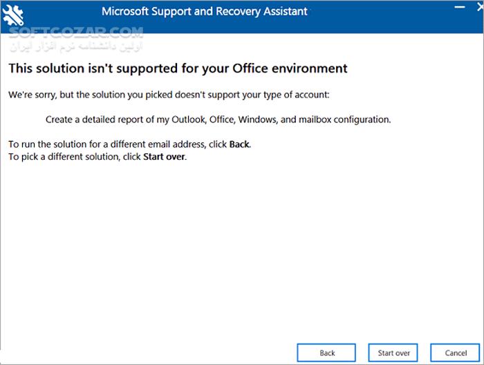دانلود Microsoft Support and Recovery Assistant 17.01.2176.000 - دانلود رفع مشکلات ویندوز - سافت گذر