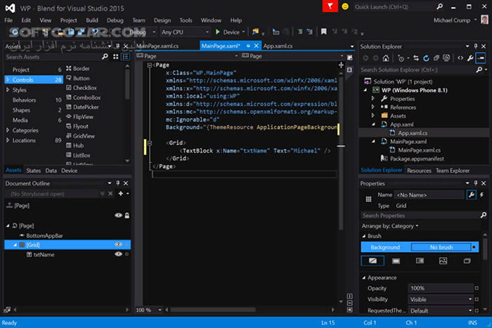 دانلود Microsoft Visual Studio 2015.3 Enterprise 14.0.6005.20108 +Release Management & Team Foundation Server Update 3 - دانلود نسخه نهایی ویژوال استودیو 2015 به همراه سرویس پک 1 - سافت گذر