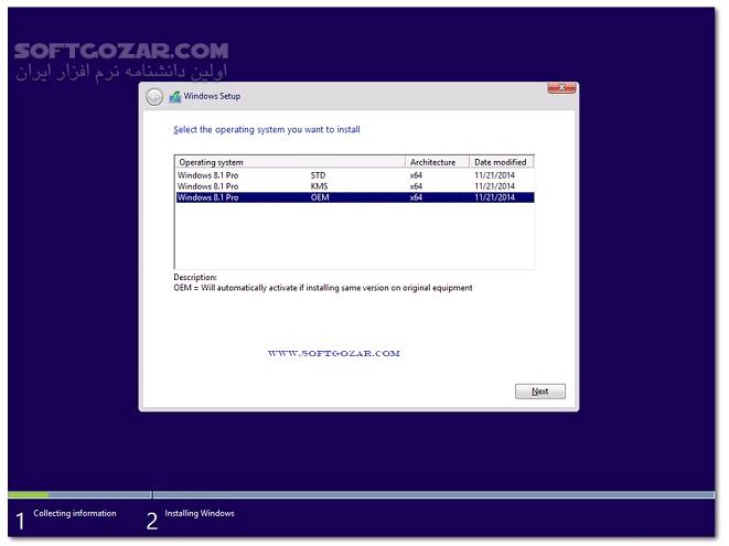دانلود Windows 8.1 Pro/Enterprise January 2023 - دانلود ویندوز 8.1 - سافت گذر